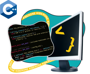 Программирование на С++. Сможет каждый! - Школа программирования для детей, компьютерные курсы для школьников, начинающих и подростков - KIBERone г. {city_im}